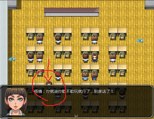 捕获3-2.PNG