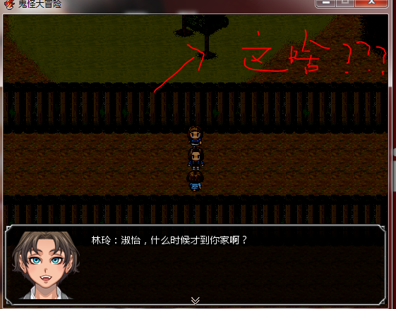 捕获4.PNG