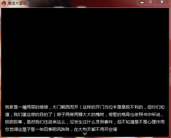 捕获5.PNG