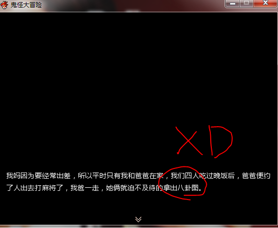 捕获6.PNG