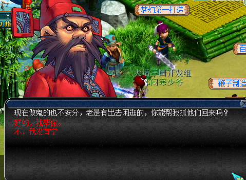 124155wrkkogg29iseis82.png
