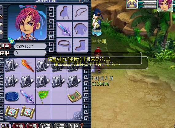 124151pfqf2q7sylqf4fjj.png