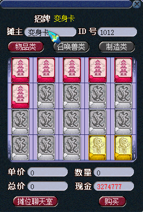 124201s9on8yf20ojc7az2.png