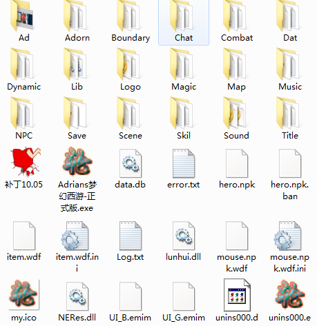 QQ截图20140627085842.png