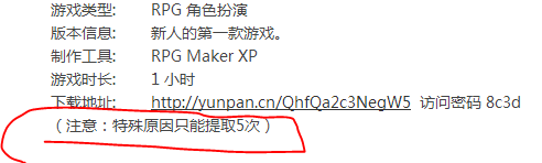 捕获2.PNG