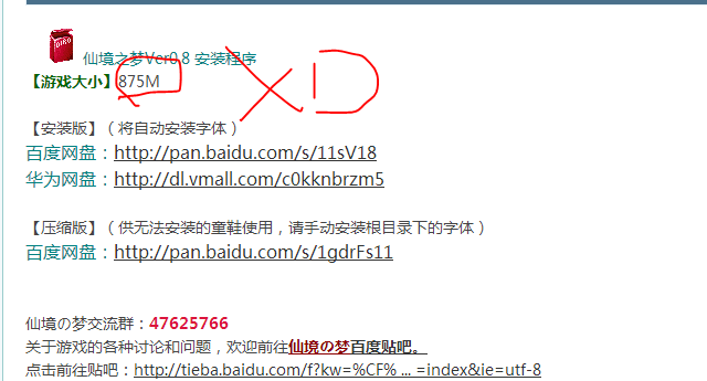 捕获3.PNG