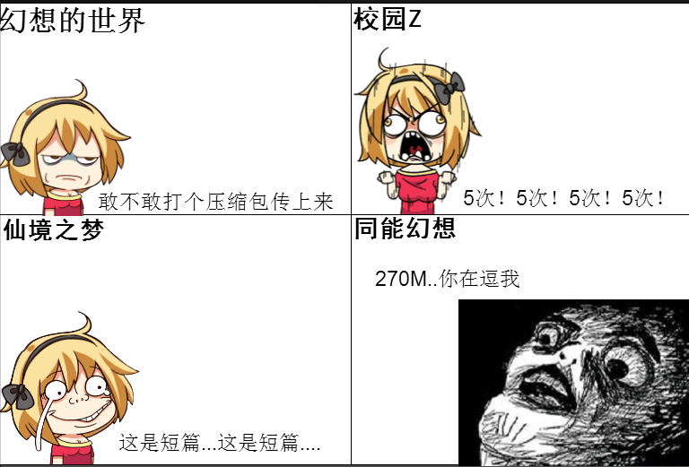 T.PNG