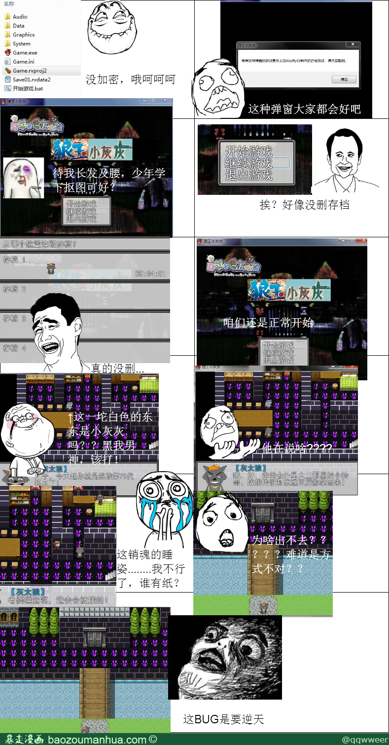 1403835890_789x1510.png