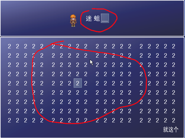 5.png