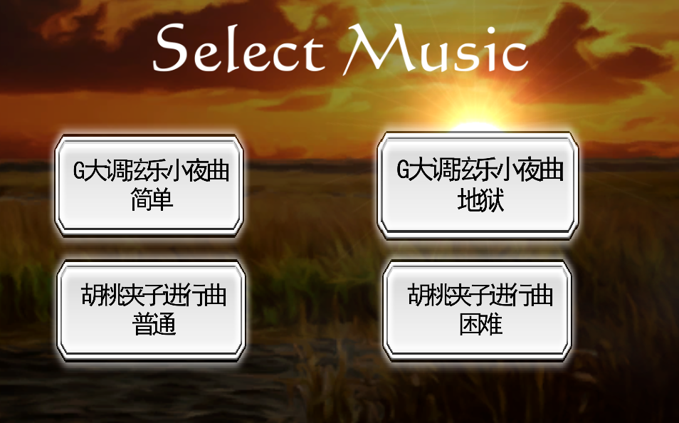 screenshot3.png