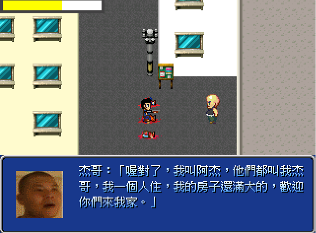 4d222d1e4ddc4ceca9ed2b6c802b9e47.PNG