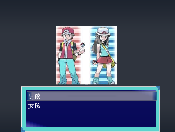截图00.png