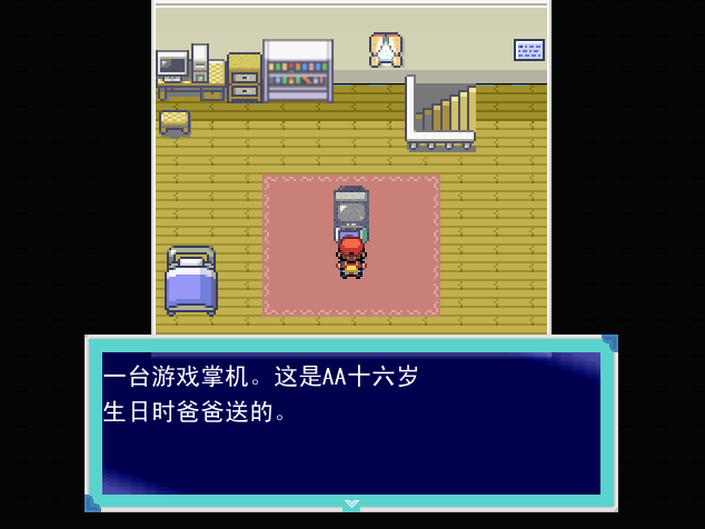 截图03.png
