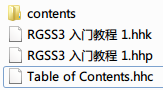 QQ截图20140628210606.png