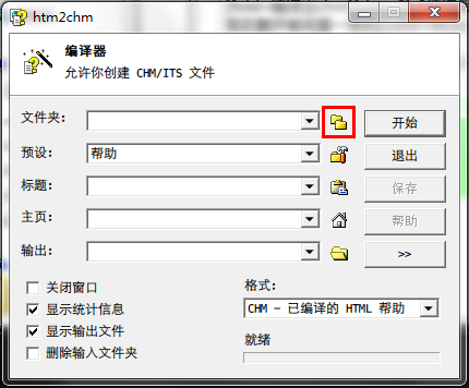 QQ截图20140628212859.png