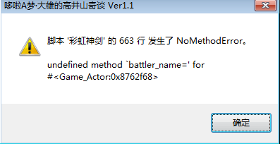 wenti.png