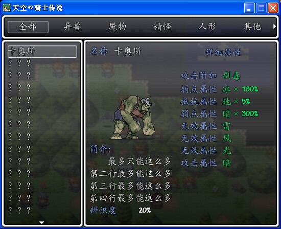 QQ图片20140629033830.jpg