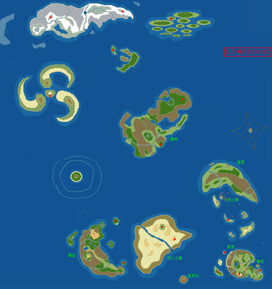大地图.PNG