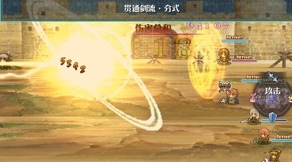 QQ图片20140629101814.jpg