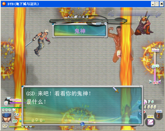 214518du8o8u8wm888wow8.png