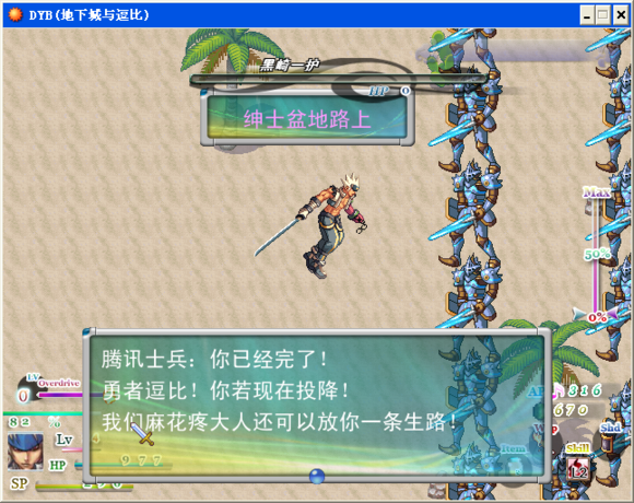 214538vb0aburbl1krbtdd.png