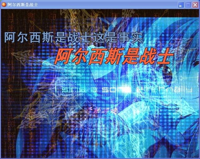 QQ图片20140629235118.jpg