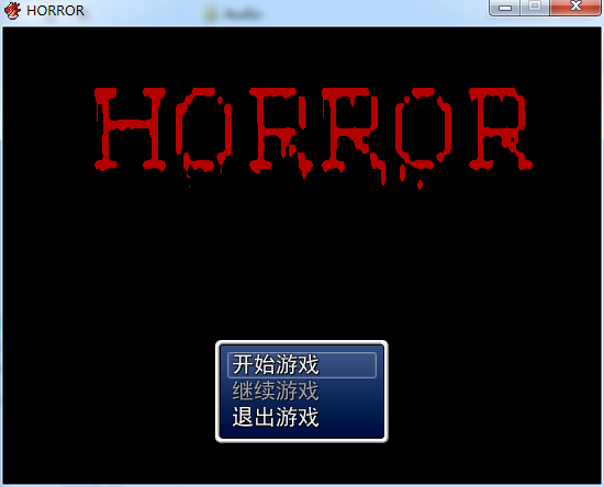 QQ截图20140625185136.png