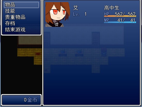 QQ图片20140604162216.jpg