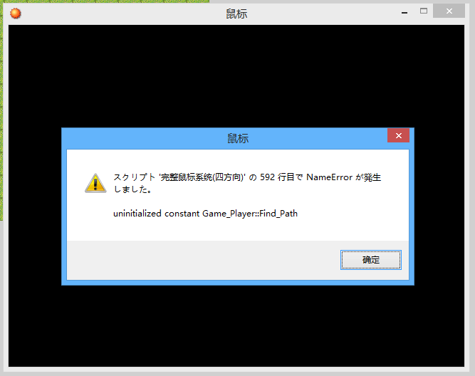 QQ截图20140630145002.png