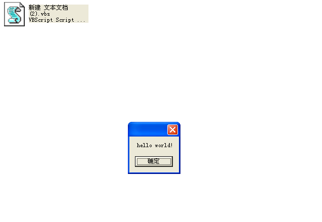 helloworld.jpg