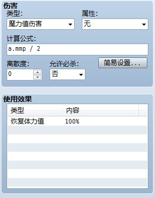 QQ图片20140630211334.jpg