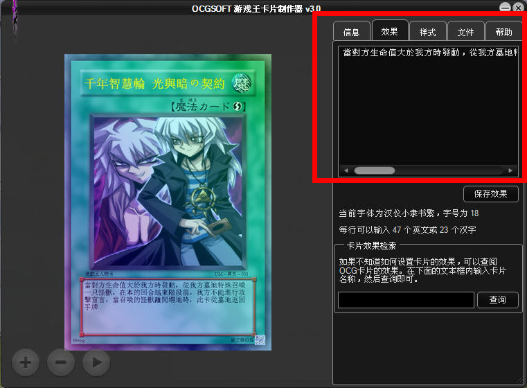 3333.png