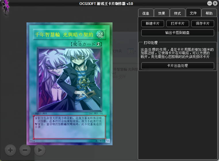 5555.png