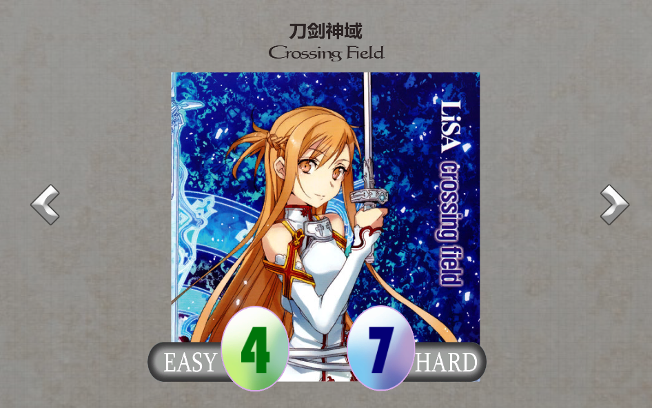 ns1.png