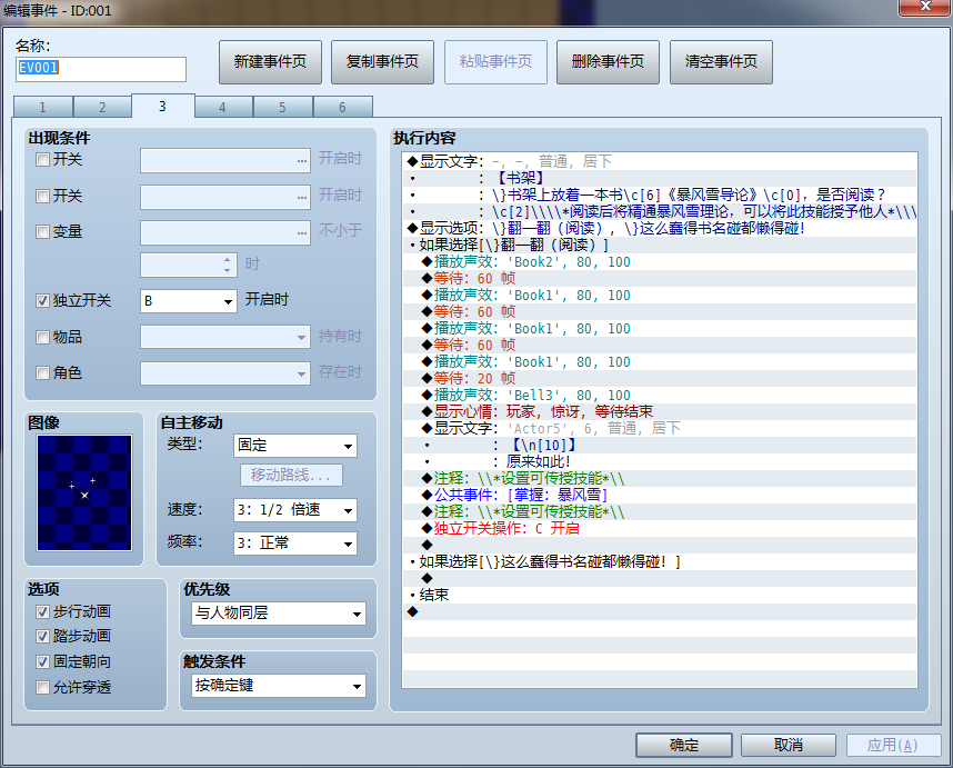 截图1.png