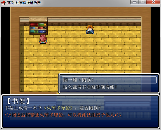 截图3.png
