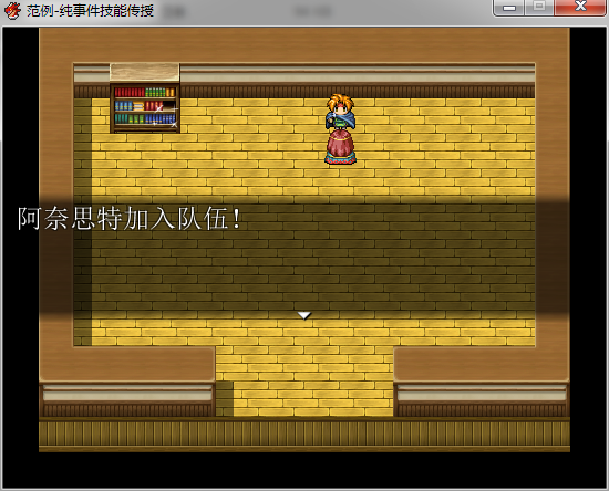 截图7.png