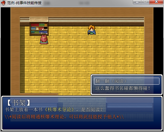 截图5.png