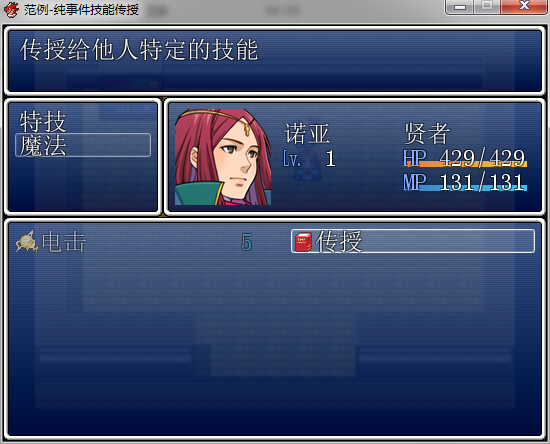 截图9.png
