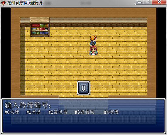 截图11.png