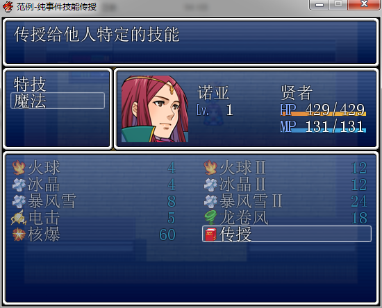 截图13.png