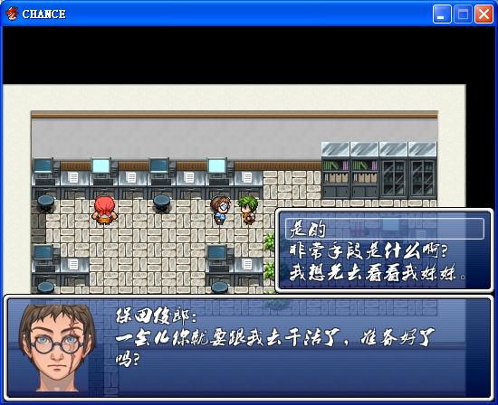 360截图20140701190236375.jpg
