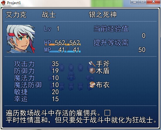 QQ图片20140701191140.jpg