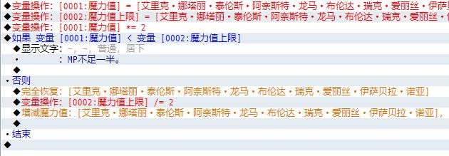 转化粉.JPG