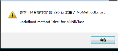 搜狗截图_2014-07-01_22-18-16.png