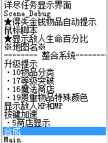 搜狗截图_2014-07-02_10-04-46.png