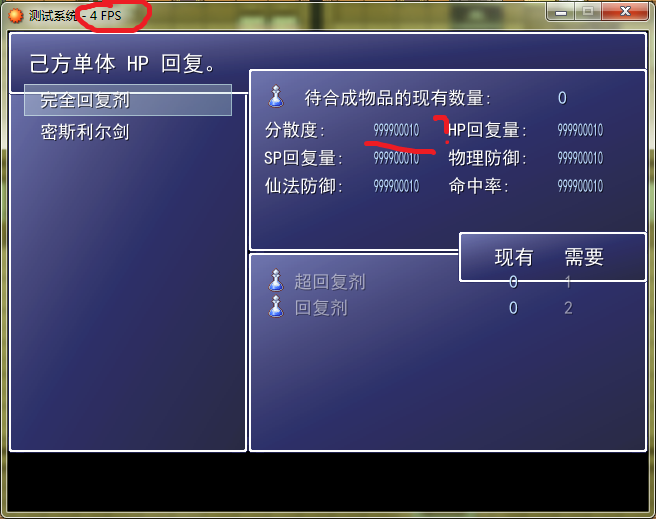 无标题.png