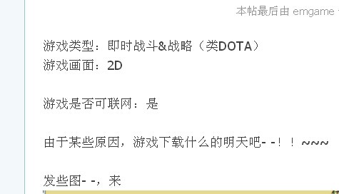 QQ图片20140702125410.jpg