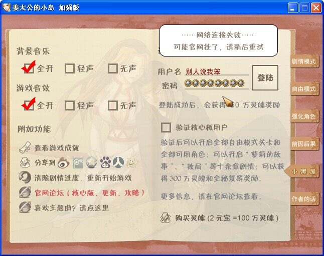 QQ图片20140702183230.jpg
