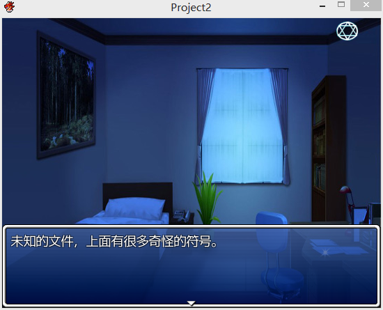 弹出事件